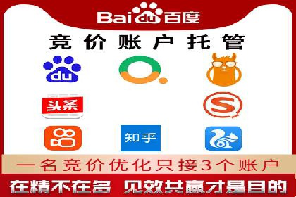 投资新风口：开户高返点案例揭秘