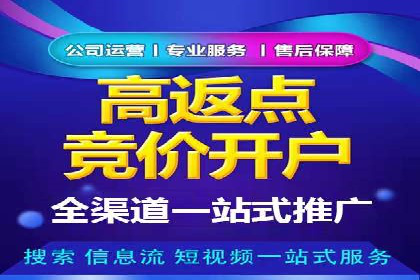 抖音信息流优化技巧解析
