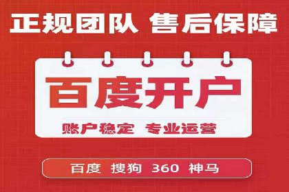 充值返点案例分析：成功案例解读及操作技巧