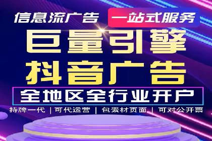 朋友圈内容营销：信息流优化技巧与案例