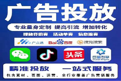百度推广团队协作，案例分享